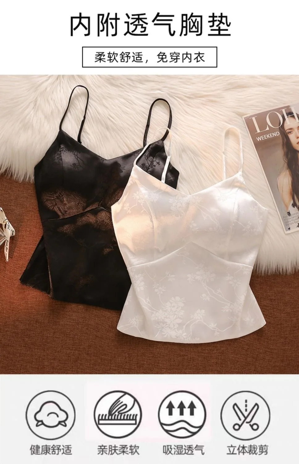 Chaleco de satén jacquard para mujer con estilo chino y top tipo tubo