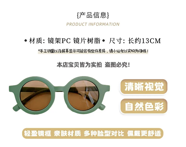 Accesorios para el cabello a juego con las gafas