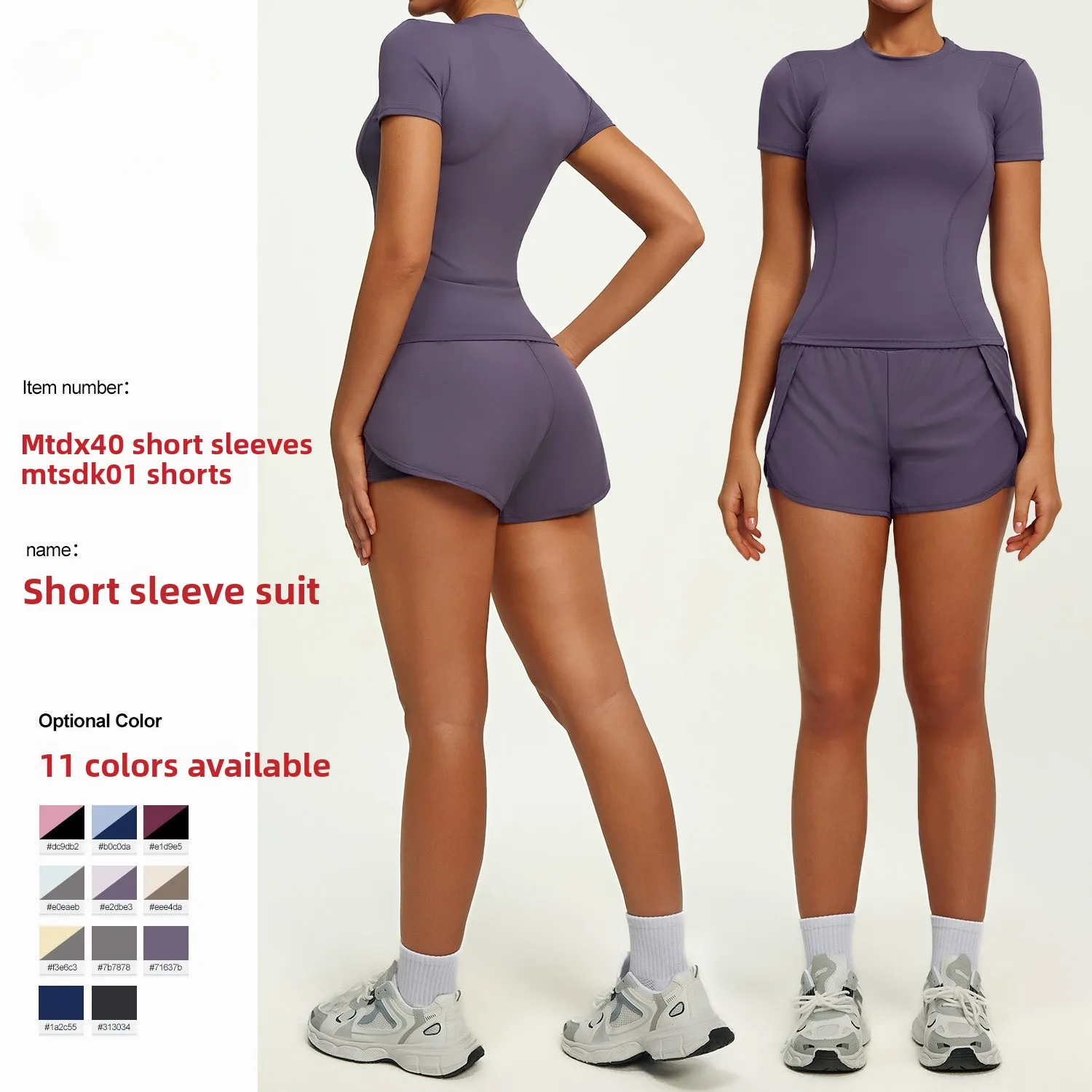 Conjunto deportivo Somenie de secado rápido para correr de verano - imagen 3