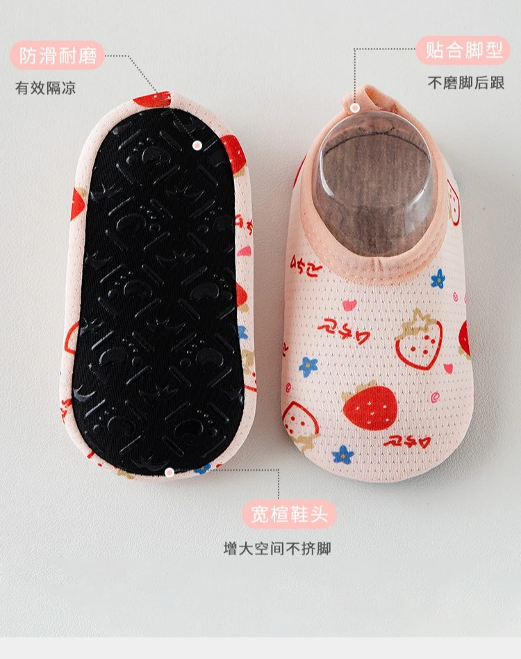 Detalle del diseño tipo zapatilla y estampado