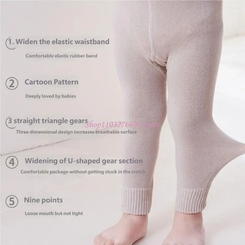 Leggings elásticos lisos para niños, multifunción y cómodos - imagen 4