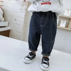 Pantalones vaqueros elásticos para niños - Cómodo y versátil