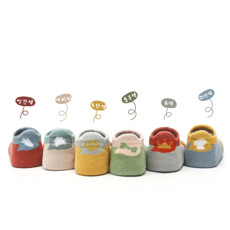 Lawadka calcetines antideslizantes de felpa suave para babies y newborns