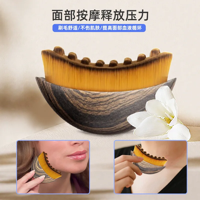 Cepillo facial de masaje linfático para ojos y cuello - imagen 5