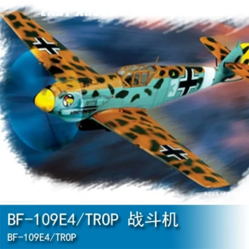 Trumpeter Kit de modelo de avión BF-109E4 Trop Fighter de plástico - imagen 2