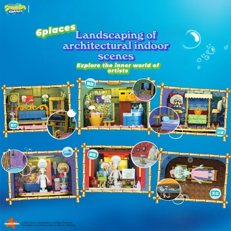 Bloques de construcción de Bob Esponja y Calamardo con luz - imagen 4