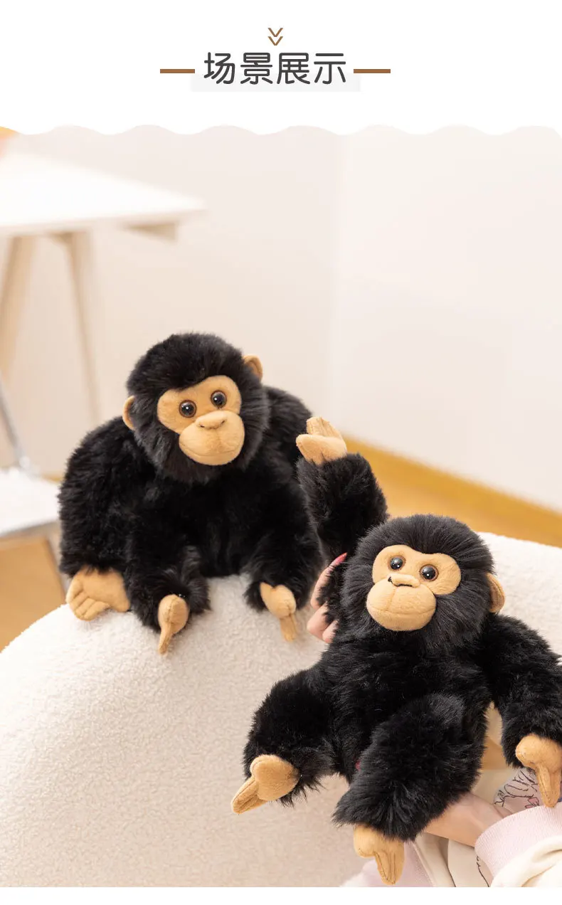 Peluche de gorila como decoración de habitación
