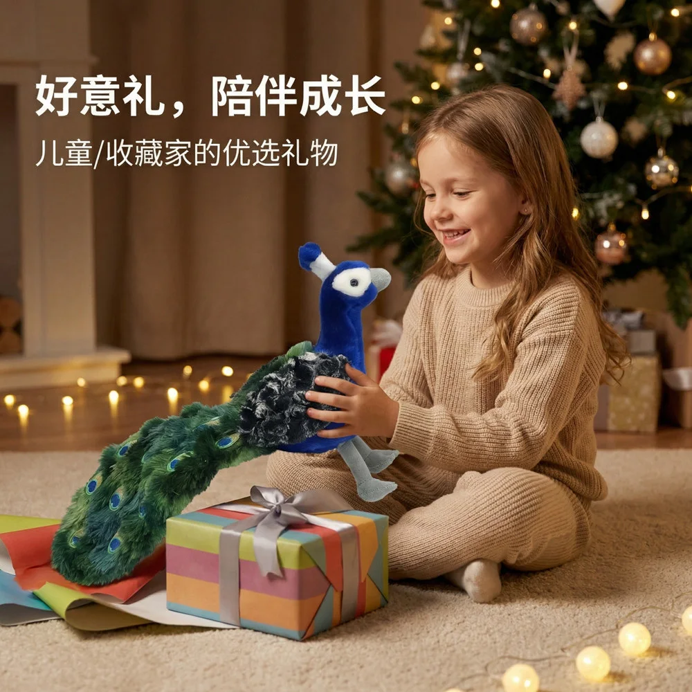 Peluche de pavo real simulado con colores vivos