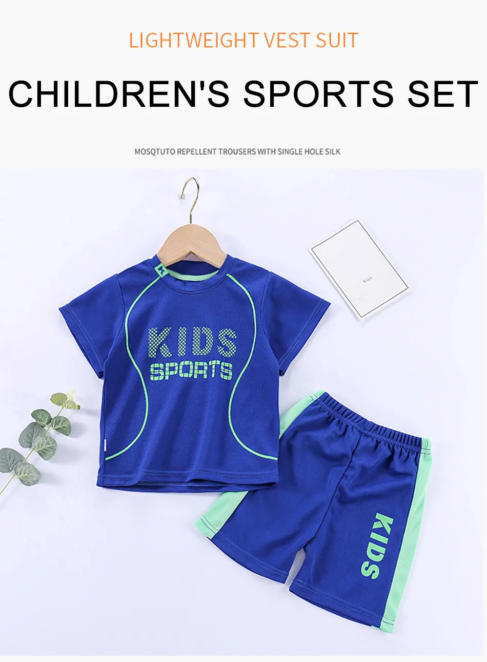 Ropa deportiva niños material