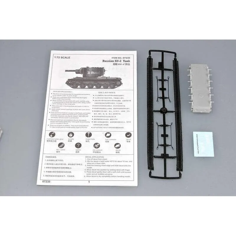 Maqueta de tanque ruso Trumpeter, kit de montaje fácil para niños - imagen 2