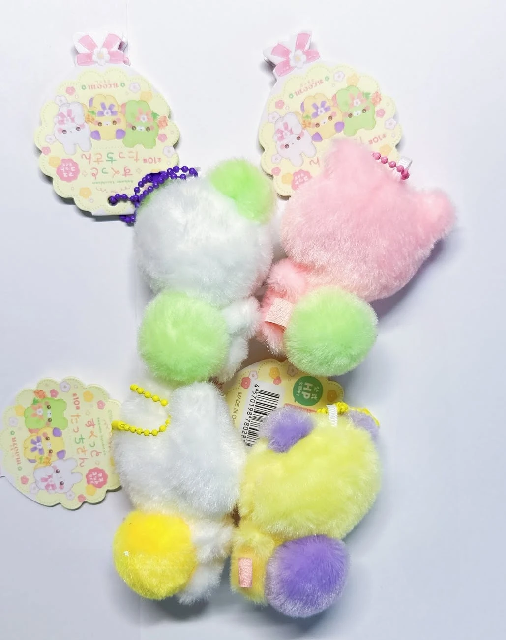 Peluche Sukutto Touch-san con cinta y cola redonda de animalito - imagen 4