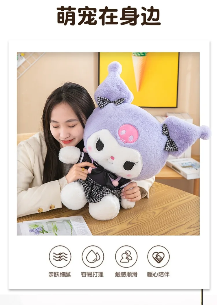 Detalles del peluche Kuromi