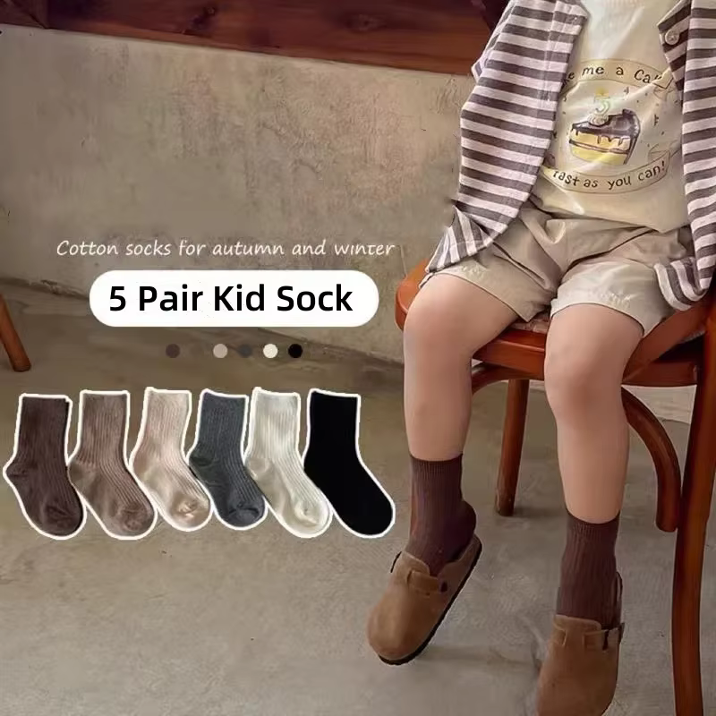 Calcetines coreanos beige niños pequeños