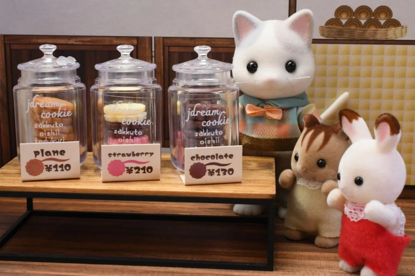 J.Dream Cápsula de juguete kawaii - casa de muñecas y galletas - imagen 4