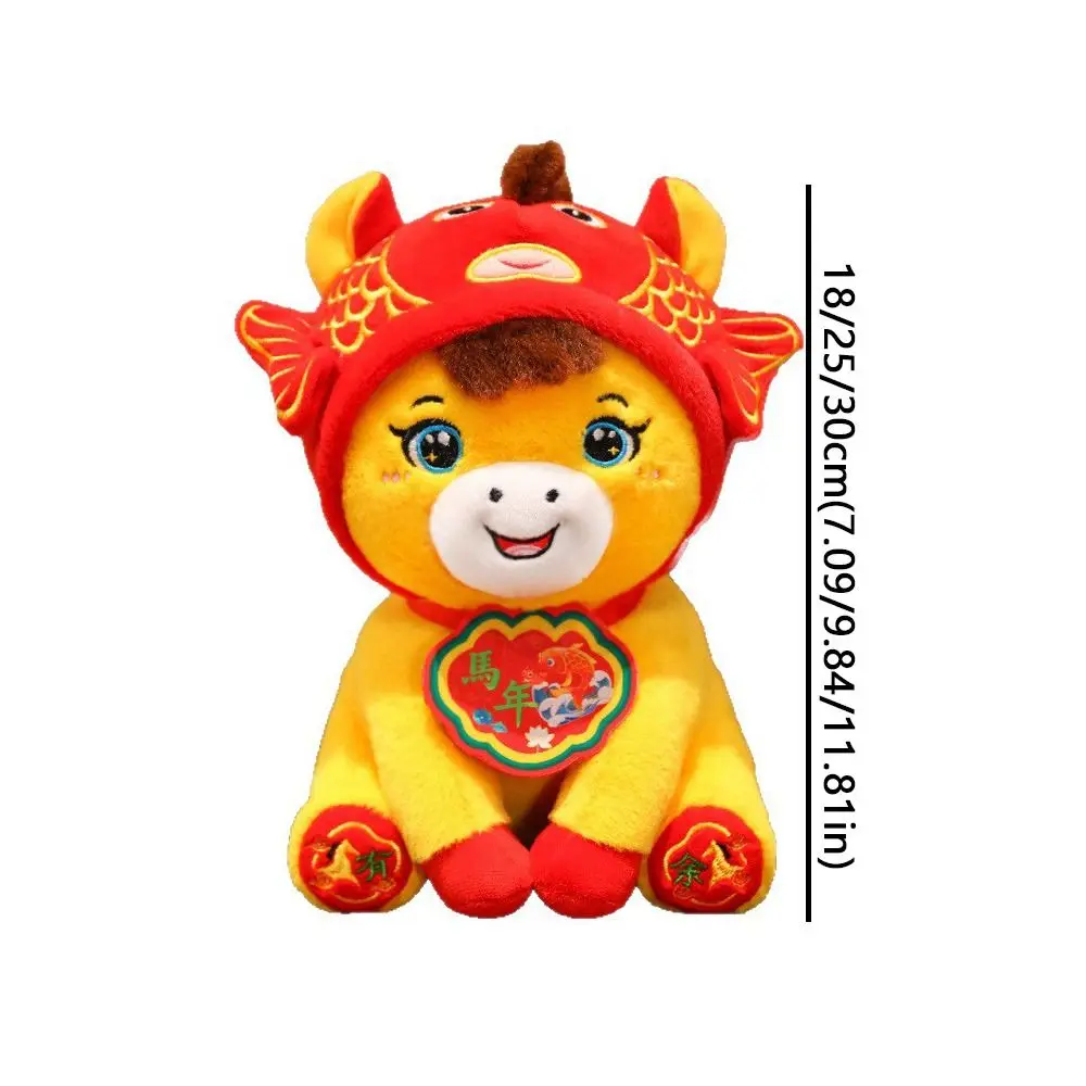 Peluche caballo de la suerte amarillo, acabado suave