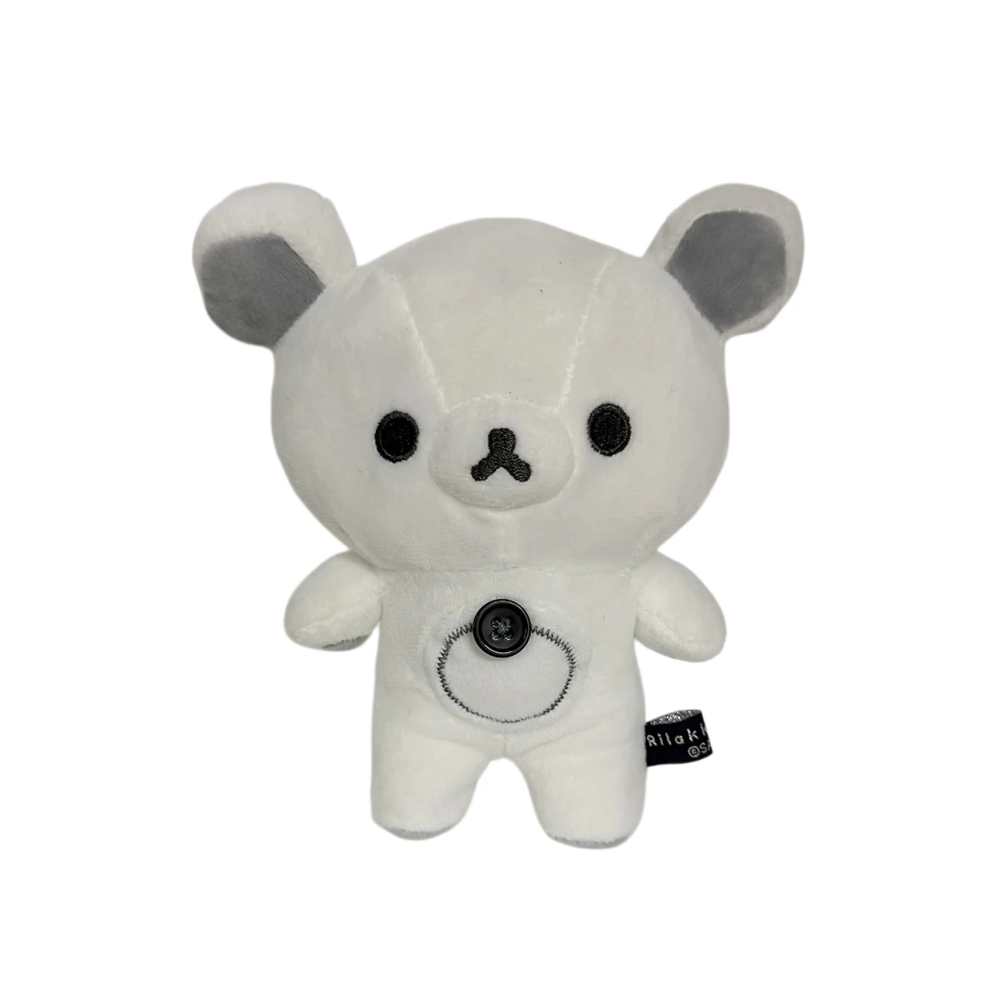 Muñeco peluche kawaii como regalo