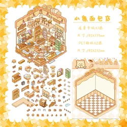Pegatina 3D de oso y panadería para manualidad de escena