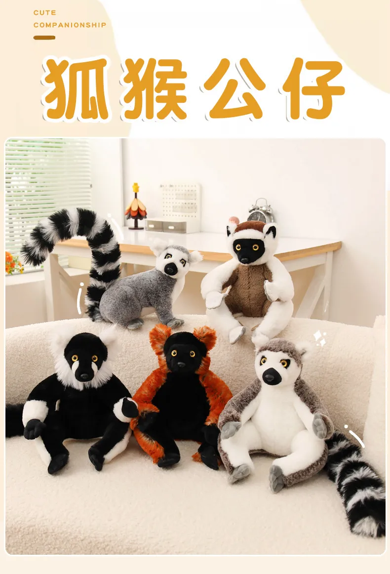 Lémur de peluche con cola en espiral