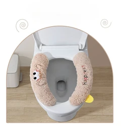 Cojín reductor para inodoro infantil con asas - Lavable