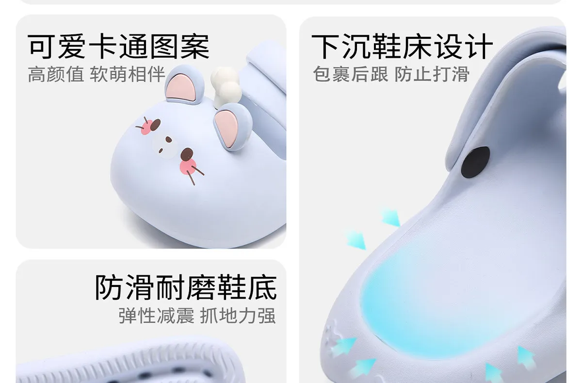 Modelo de ratón de dibujos animados en zueco