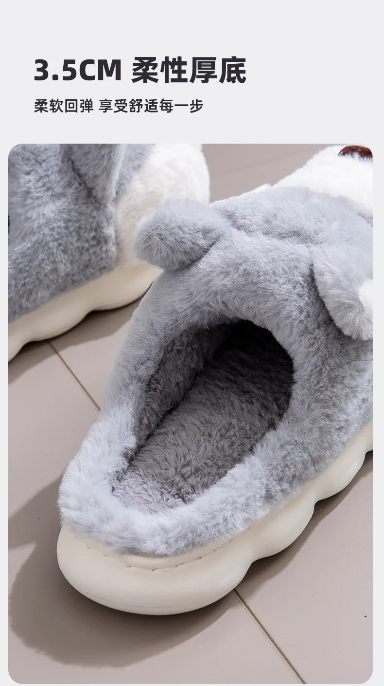Zapatillas para el hogar