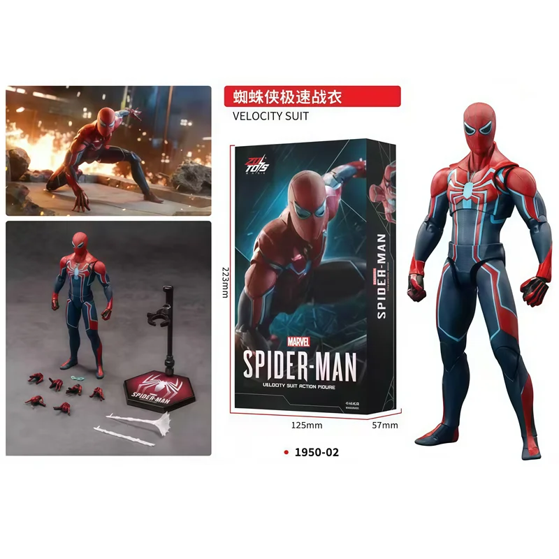Figura de acción Marvel Spider-Man de velocidad coleccionable - imagen 3