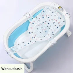 Alfombrilla de baño antideslizante para bebé con soporte ajustable