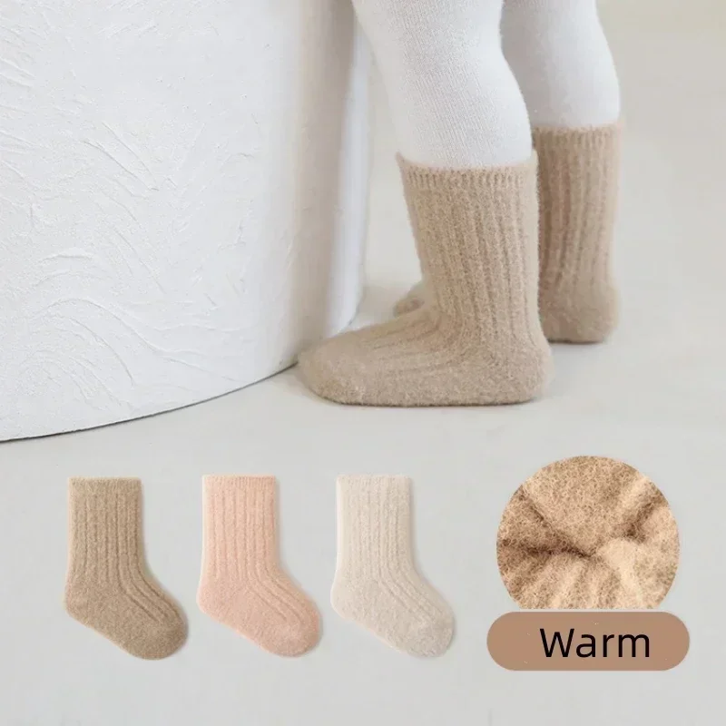 Calcetines de felpa para dormir – Cálidos para bebé
