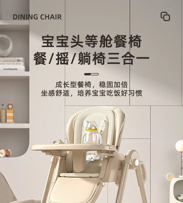Silla cómoda y versátil en casa