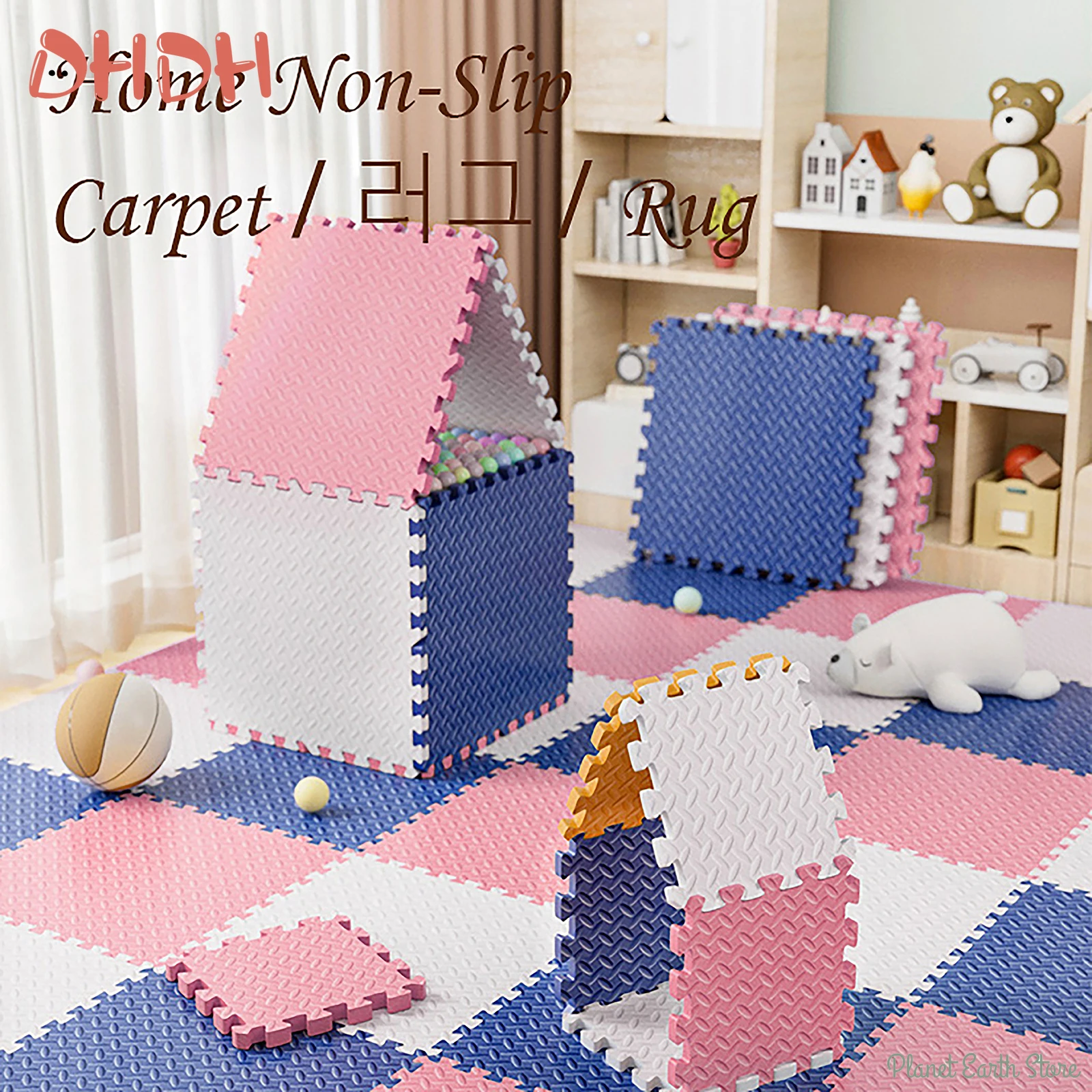 Alfombra antideslizante de espuma para bebé – Juego seguro en casa - imagen 2