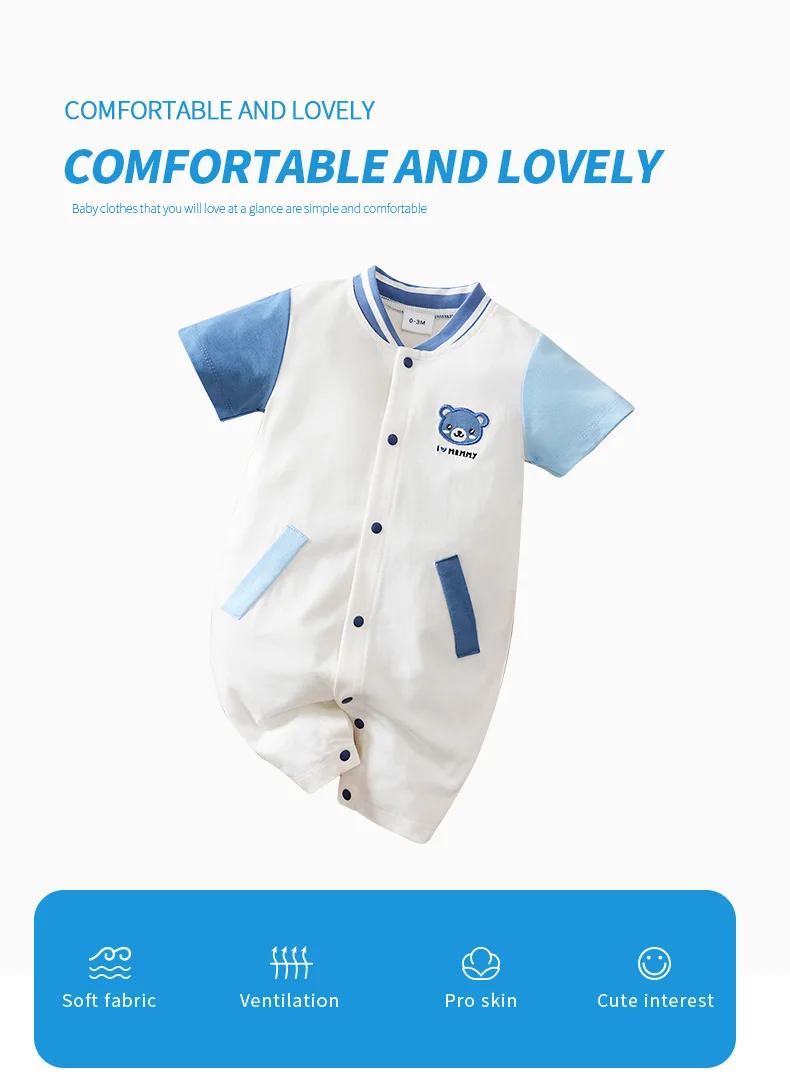 Mono de béisbol de verano con estampado de oso azul