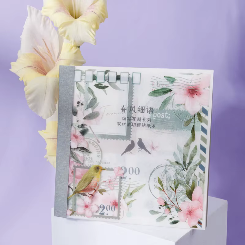 Libro de pegatinas florales con cuatro estaciones para manualidades - imagen 4