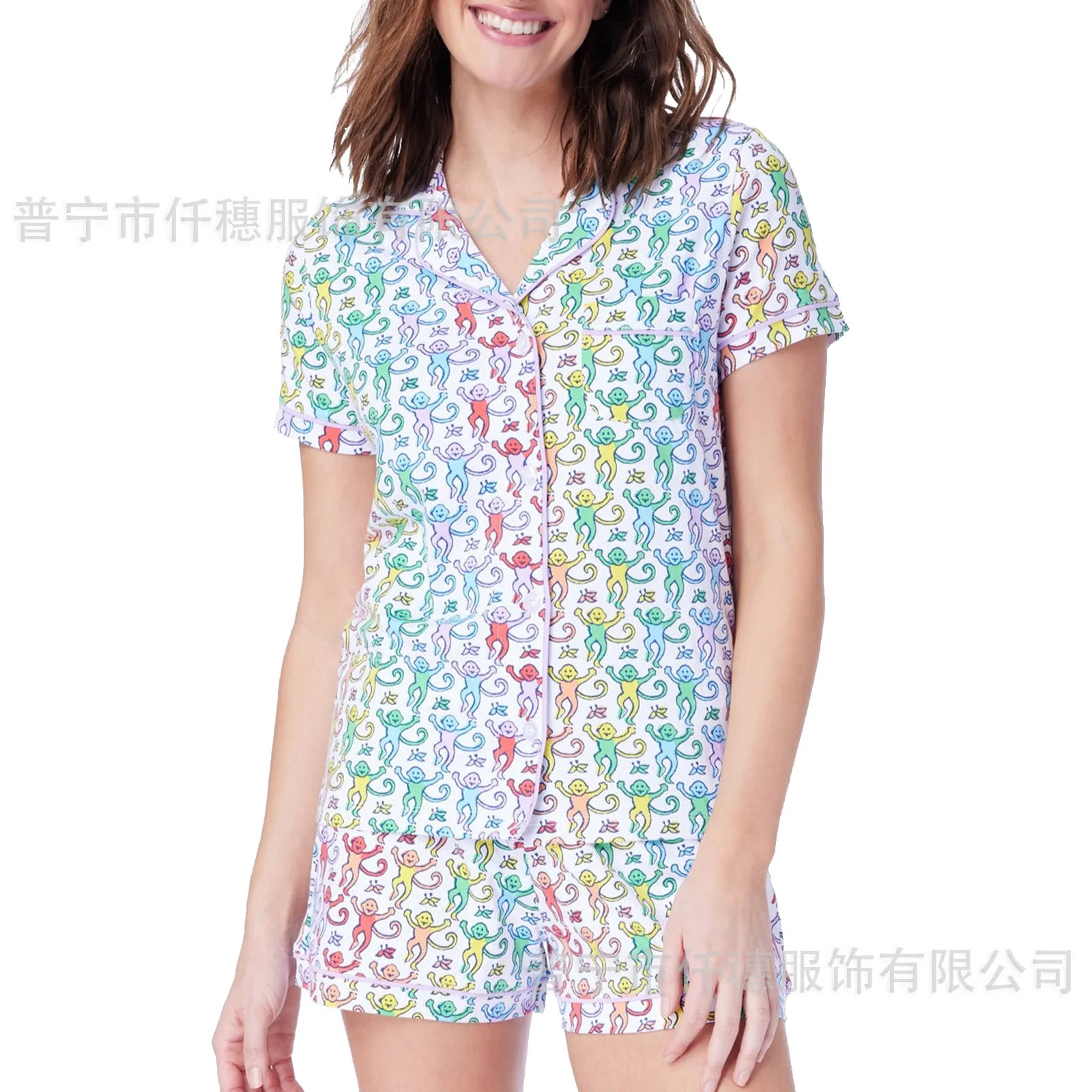 Pijamas de verano estilo mono para estar en casa