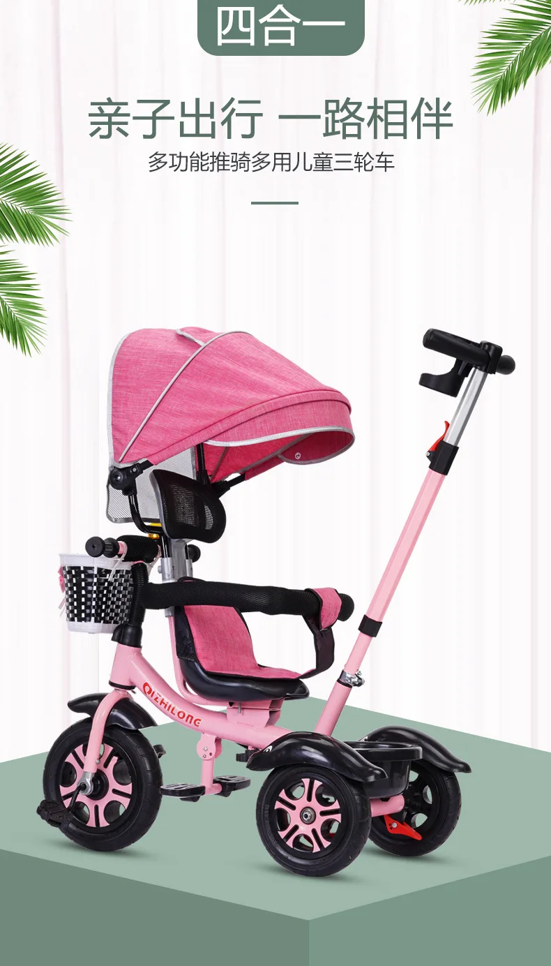 Vista lateral del triciclo con mango parental orientable
