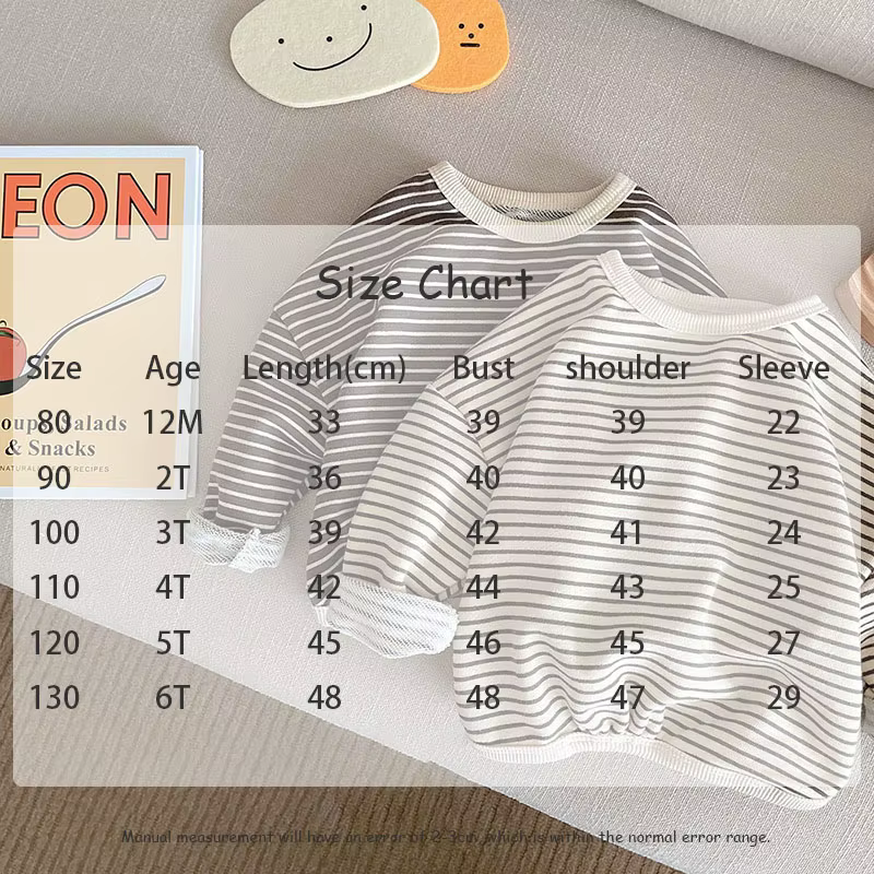 Sudadera con capucha a rayas para niño vista frontal