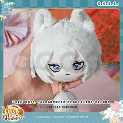 Tomoe llavero de peluche Kamisama Kiss suave para niños
