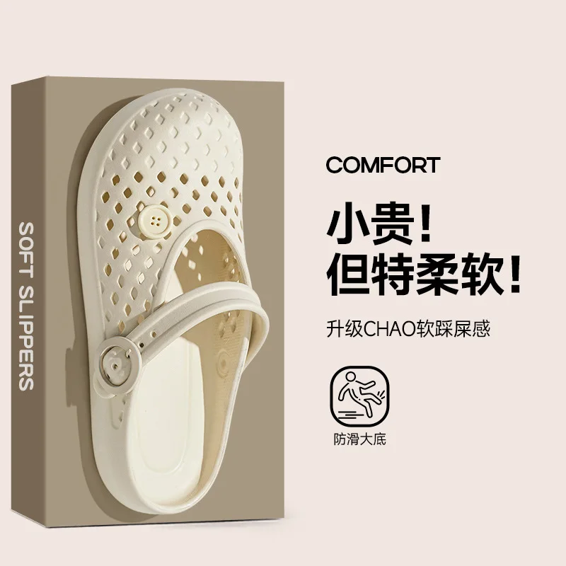 Pantuflas de EVA para niño con puntera cerrada y suela flexible - imagen 4