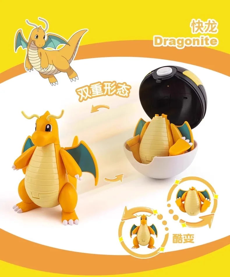 Vista frontal de figuras Pokemon