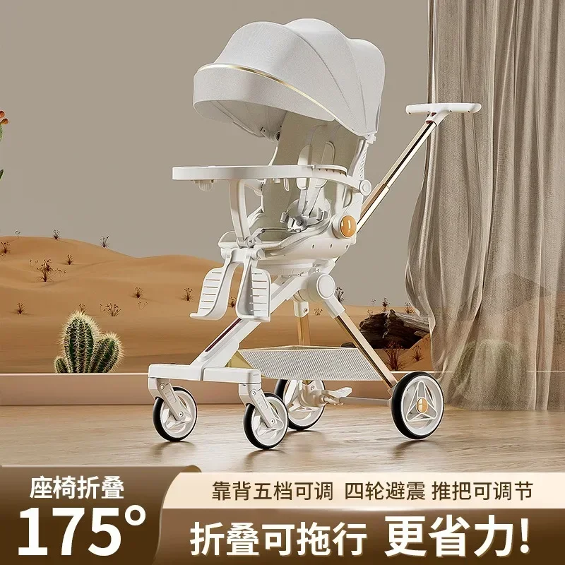 Andador infantil ultraligero plegable – Asiento regulable con un solo botón - imagen 2