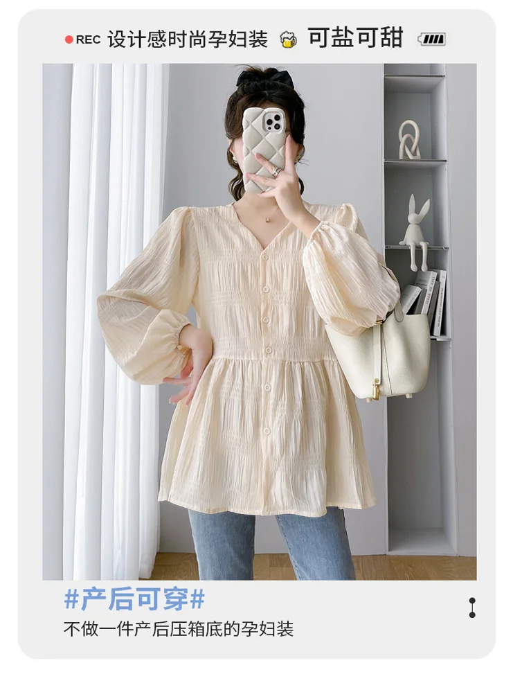 Blusa de maternidad Kacakid detalle lateral