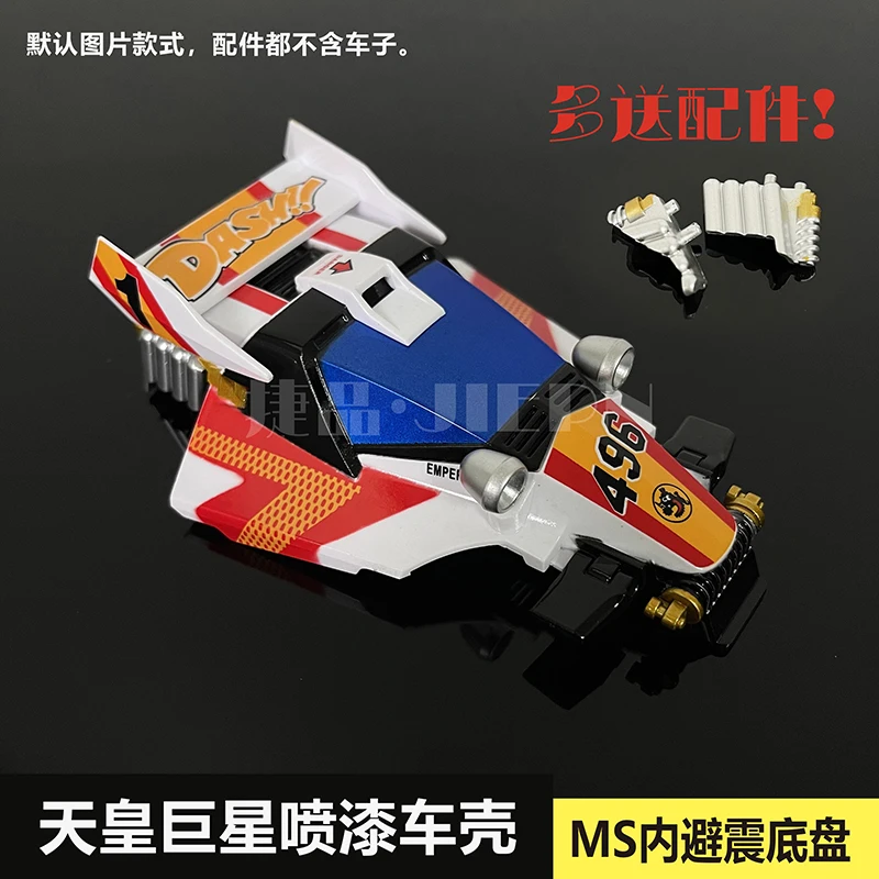 Jiepin Emperor Star coche mini 4WD pintado compatible chasis MSL - imagen 4