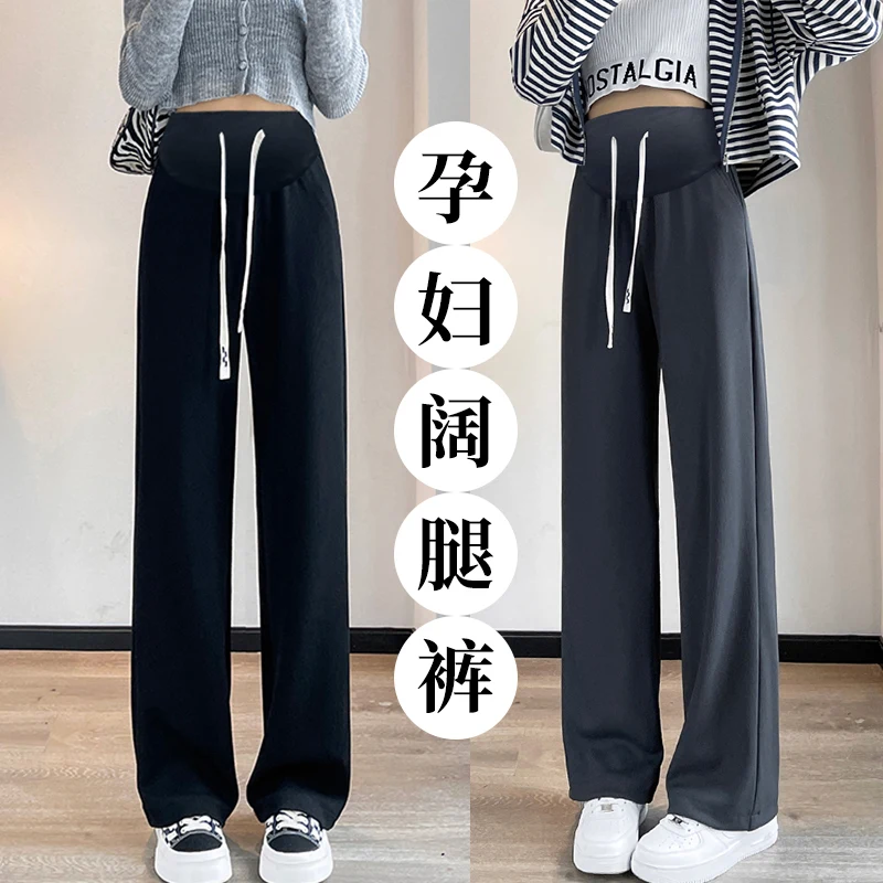Pantalones de maternidad de pierna ancha en chenilla para otoño - imagen 4