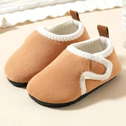 Zapatillas de casa antideslizantes de felpa cálida para niños