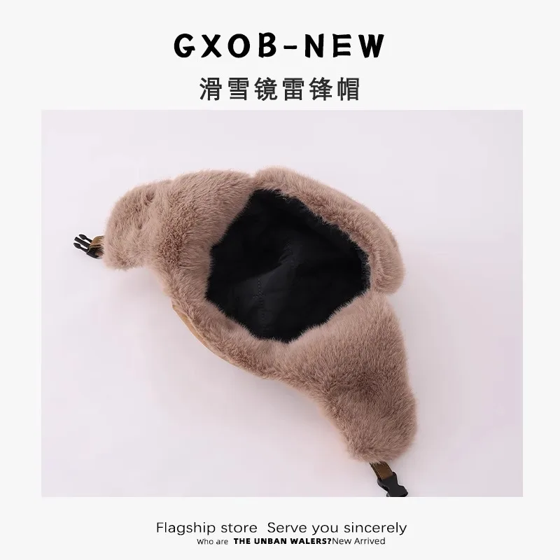 Gorro de invierno con orejeras para bebé – Algodón y forro polar - imagen 5