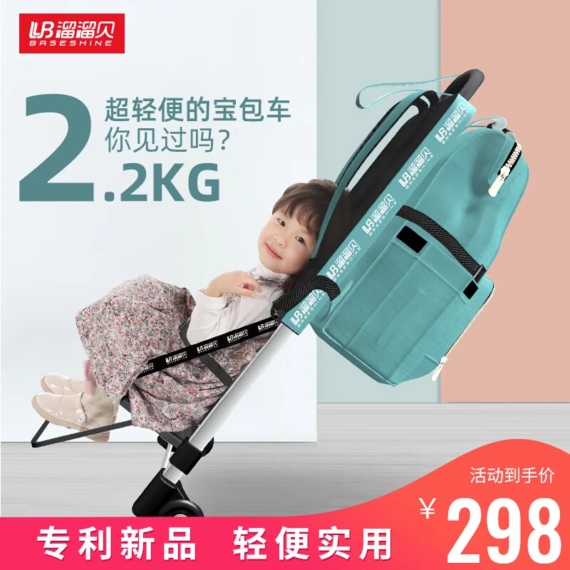 Carrito de viaje ligero para bebé – Plegable y reclinable 2 posiciones - imagen 4