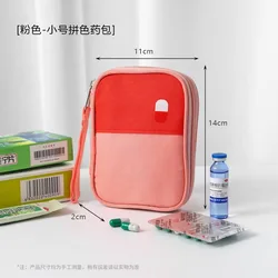 Bolsa de primeros auxilios impermeable para viajes y hogar