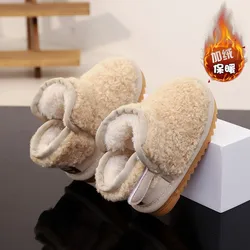 Zapatitos de algodón para bebé estilo retro, suela antideslizante