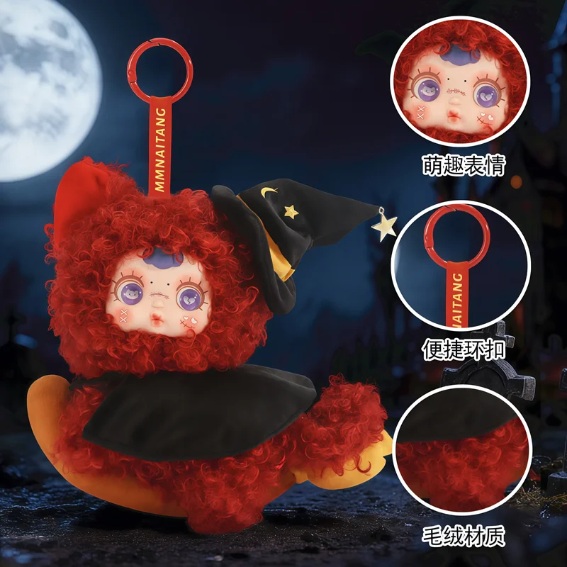 MM Milk Candy figura colgante Elfos Nocturnos de Halloween - imagen 2