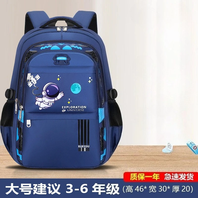 Mochila escolar impermeable de astronauta para niños, ligera - imagen 4