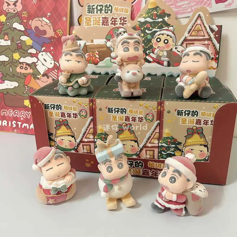 Figura de estilo navideño para colección